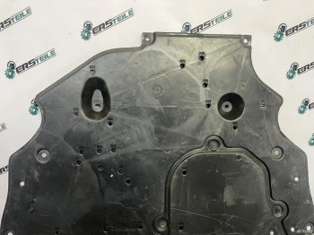 Защита двигателя Toyota RAV4 50 axal54 2022