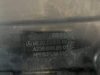 Защита днища задняя Mercedes W238 2017