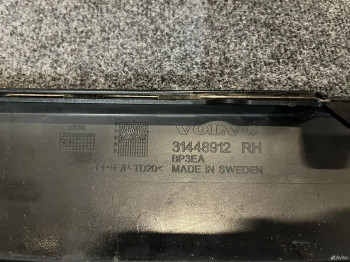 Накладка порога правая Volvo V60 2022