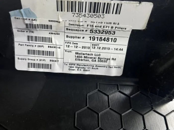 Обшивка стойки BMW X5 F15 2013-2018