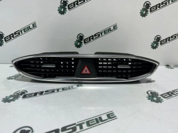 Воздуховод центральный Hyundai Santa Fe 4 TM 2020