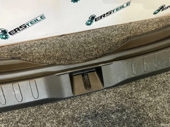 Накладка замка багажника Toyota RAV4 50 2022