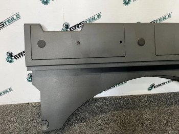 Обшивка багажника Toyota RAV4 50 2022