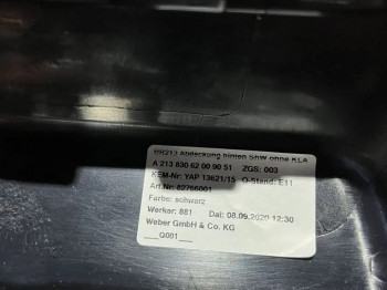 Накладка консоли задняя Mercedes W213 2020