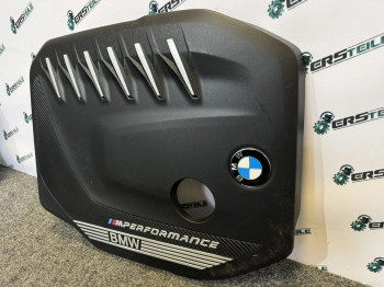 Декоративная крышка BMW 3 G20 340D 3.0d B57