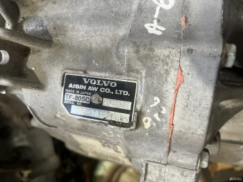 АКПП Volvo V70 S80 2.5 Turbo TF-80SC 31256204