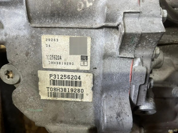 АКПП Volvo V70 S80 2.5 Turbo TF-80SC 31256204