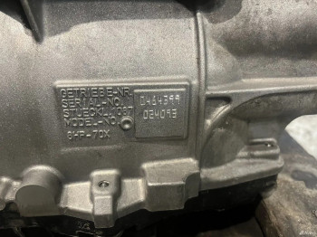 АКПП BMW 5 F10 7 F01 F02 50d 8HP70Z 8648669