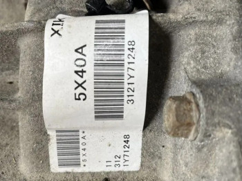 АКПП в сборе Nissan Navara Pathfinder 3.0 dCi V9X