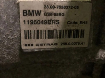 МКПП Mini Cooper F55 F56 F60 1.2 бензин B38A12