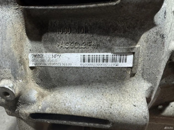 АКПП Volkswagen Amarok 2.0 TDI AL450 8HP45X NPY