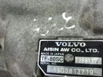 АКПП Volvo C30 C70 S40 V50 2.0TDI TF-80SC 1285117