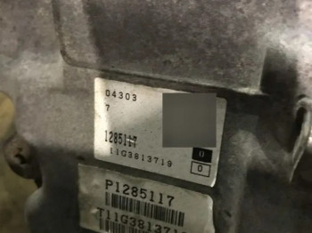 АКПП Volvo C30 C70 S40 V50 2.0TDI TF-80SC 1285117