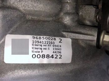 АКПП Land Rover Discovery Sport 2.0 TDI 9HP48