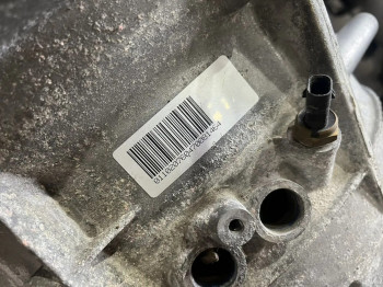 АКПП Land Rover Range Rover 2.0 P400E PT204 8P75PH