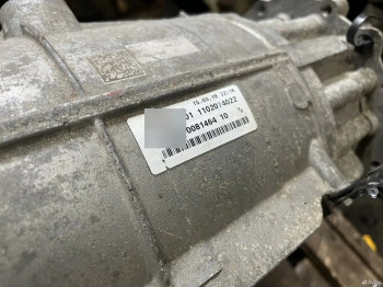 АКПП Land Rover Range Rover 2.0 P400E PT204 8P75PH