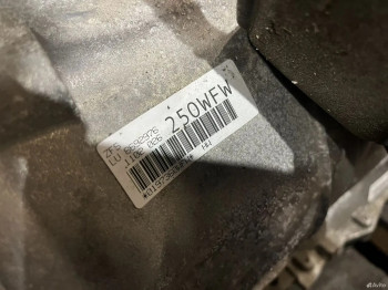АКПП BMW 7 G11 G12 5 G30 G31 3.0 TDI xDrive 8HP75Z