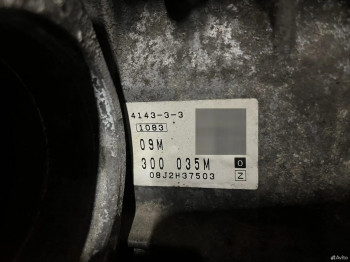АКПП Volkswagen Tiguan 2.0 TDI cbab JBG