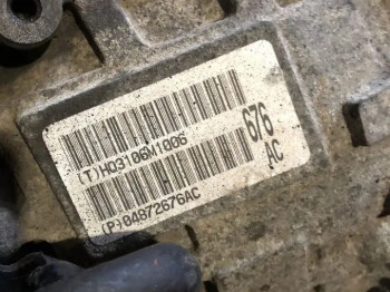 АКПП Вариатор Dodge Caliber 2.0 ECN P04872676AC
