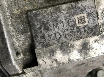 АКПП Вариатор Mitsubishi Oulander 2.2 DI-D 2700A33