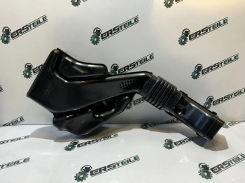 Воздухозаборник Mitsubishi ASX 2010-2023