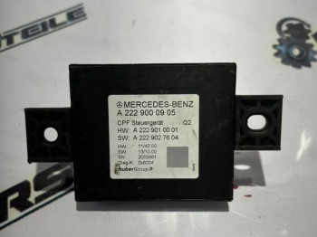 Блок управления камерой Mercedes W205