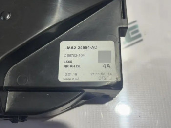 Замок двери Range Rover Velar L560