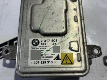 Блок розжига BMW D1S D1R 7317408