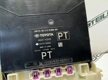 Блок комфорта Toyota RAV4 50 2022