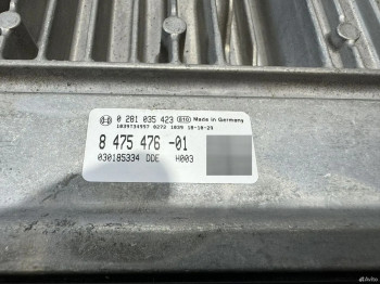 Блок управления двигателем BMW 7 G11 3.0d B57