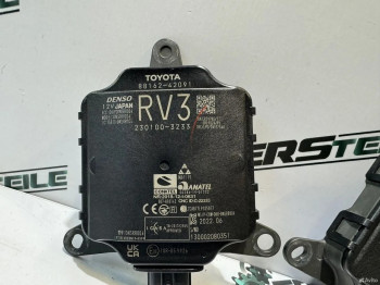 Датчик слепых зон Toyota RAV4 50 2022