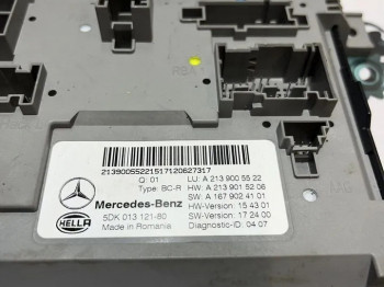 Блок SAM задний Mercedes W238 W213