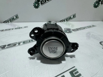 Кнопка Start-Stop Hyundai Santa Fe 4 TM 2020