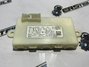 Блок Keyless-go Mercedes W205