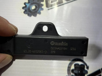 Антенна Passive Access BMW X5 G05 2019