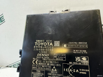 Блок управления SMART Key Toyota RAV4 50 2022