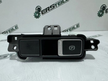 Кнопка ручника Hyundai Santa Fe 4 TM 2020
