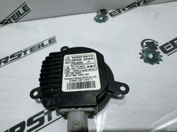 Блок розжига ксенон infiniti nissan D2S D2R