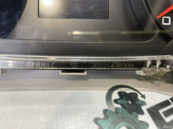 Щиток панель приборов Peugeot 4007