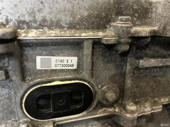 Инвертор Toyota RAV4 40 AVA44 2.5 Hybrid