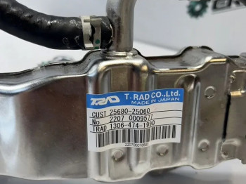 Клапан егр + охладитель Toyota Rav4 50 2.5