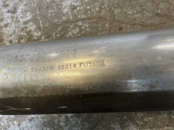 Глушитель средняя часть Toyota RAV4 50 axal54 2022