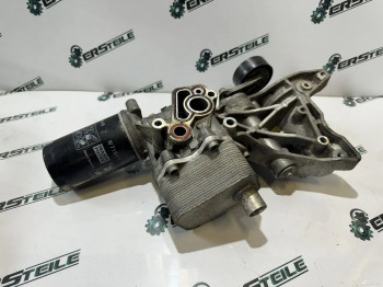 Кронштейн генератора VW Audi Skoda 1.8-2.0 Tfsi