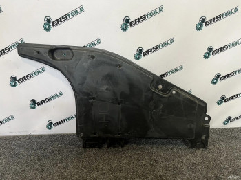 Пыльник днища левый Toyota RAV4 50 axal54 2022
